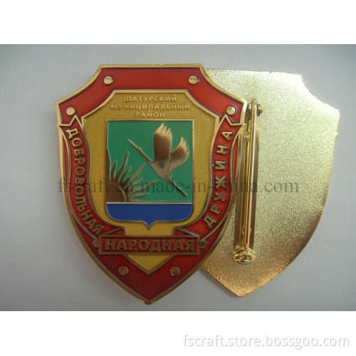 German Type Safety Pin Badge